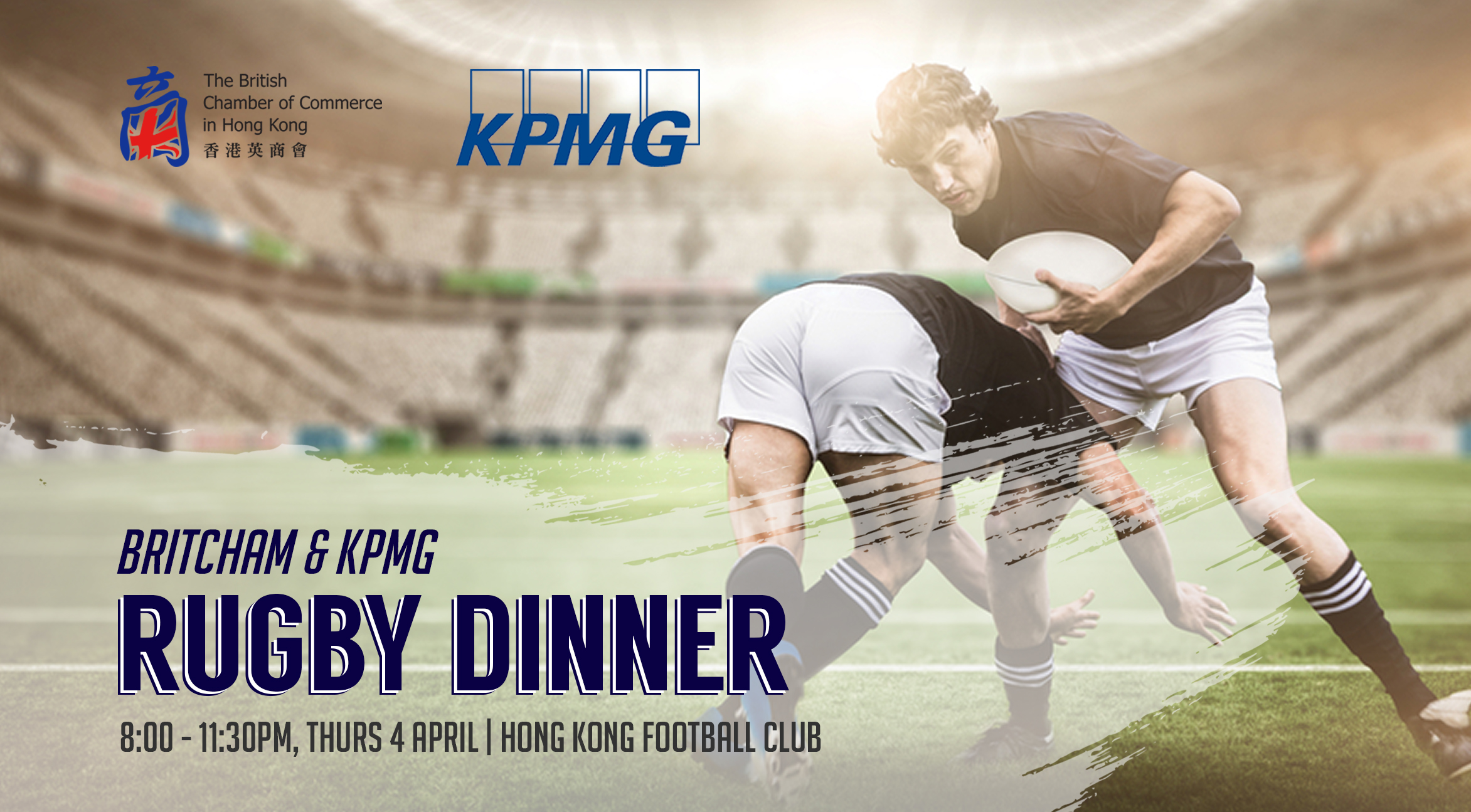 Britcham & KPMG Rugby Dinner 2019